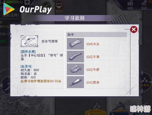 阿瑞斯病毒2游园镇假日七天乐活动全解析及新增限时武器曝光