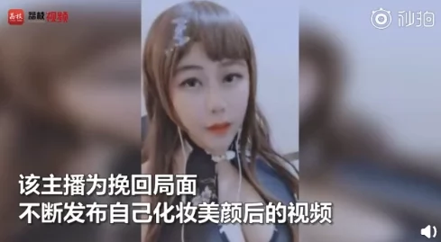 震惊！美女隐私免费视频无遮挡，竟然引发了全网热议，网友们纷纷表示无法接受这一现象！