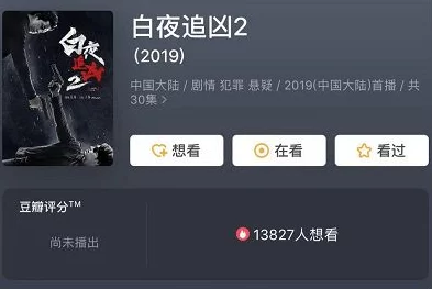 震惊！国产精品日日摸夜夜添夜夜添1竟然引发了全国范围内的热议，网友们纷纷发表看法，背后真相令人瞩目！
