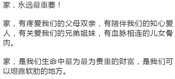 五十路熟妇息与子相姦在线：探讨家庭关系中的禁忌与道德困境，揭示人性深处的复杂情感纠葛