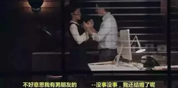 黄色A级片蜜臀：震撼来袭，观众热议剧情反转与演员表现，引发社交媒体热潮！