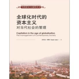 黄色理伦：探讨其在当代社会中的影响与发展，揭示文化背景下的多元解读与争议