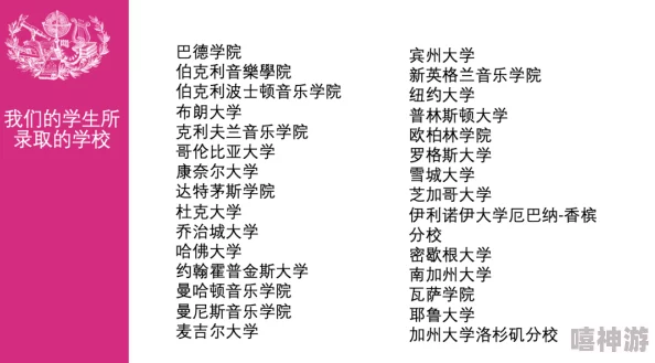 日本三级年轻的寡妇：最新动态揭示她在生活与事业中的新挑战与成长，令人关注的转变引发热议