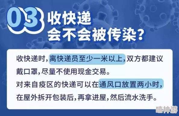 暴力噪x7x7暴力噪怎么解决？专家分享有效的降噪技巧与实用建议，助你轻松应对生活中的噪音困扰