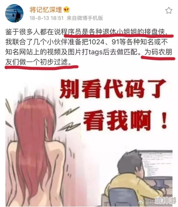 黄色片一级免费引发网友热议，许多人认为这种内容的传播对青少年影响不容小觑，同时也有人支持其自由观看的权利